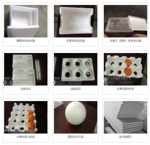 九宮格策略 賦能中小企業網絡營銷，科力特塑料制品的互聯網轉型之路