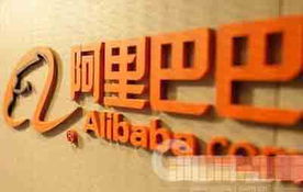 數據為王 阿里金融如何以工廠化運作與互聯網銷售重塑金融業格局