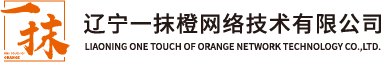 阿里巴巴遼寧本地化貿易服務中心 Logo